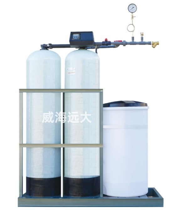 上海全自動軟水器